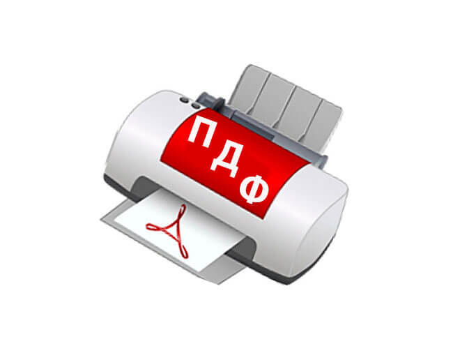 Bullzip PDF Printer Expert 14.2.0.2955 Crack With Serial Key ฟรี