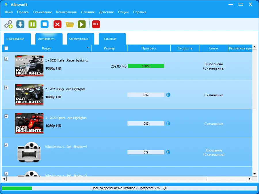 Allavsoft Video Downloader Converter 3.29.2.9659 Crack + Full Version
