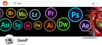 Adobe Genp [3.4.15] Patcher Download เวอร์ชันเต็ม 2025