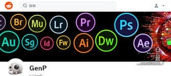 Adobe Genp Patcher Download