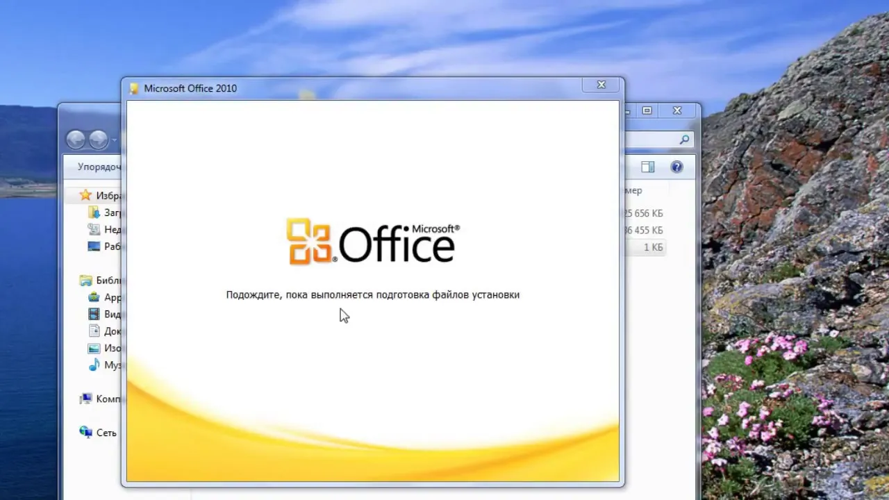 Microsoft Office 2010 Crack + Product Key ดาวน์โหลดฟรีตลอดชีพ