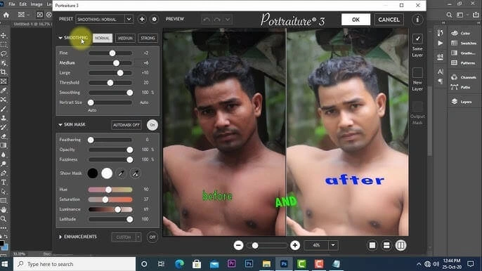 Imagenomic Portraiture Crack